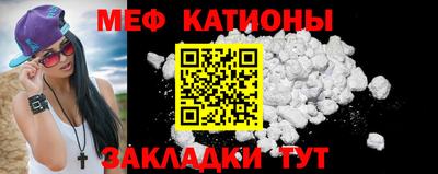 амфетамин Гай