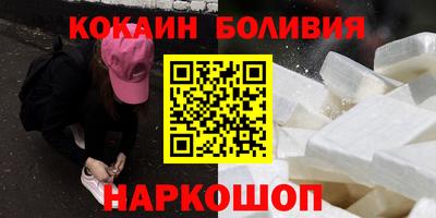 a pvp Гусь-Хрустальный
