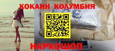 амфетамин Гай