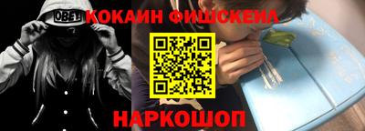 прущие грибы Гагарин