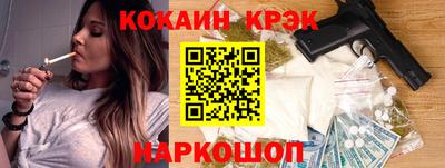 гидропоника Усть-Джегута