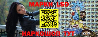 прущие грибы Гагарин