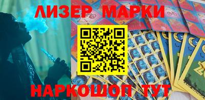 прущие грибы Гагарин