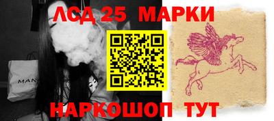 амфетамин Гай