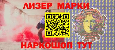прущие грибы Гагарин