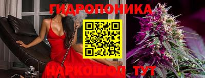 мефедрон VHQ Гатчина