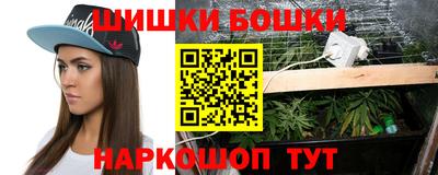 Альфа ПВП Гусев