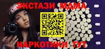 прущие грибы Гагарин