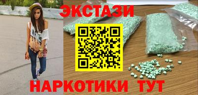 амфетамин Гай