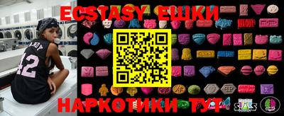 прущие грибы Гагарин