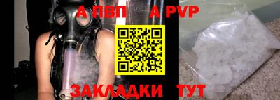 амфетамин Гай