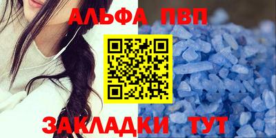 твердый Гусиноозёрск