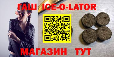 прущие грибы Гагарин