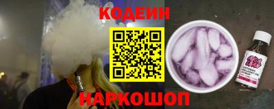 твердый Гусиноозёрск