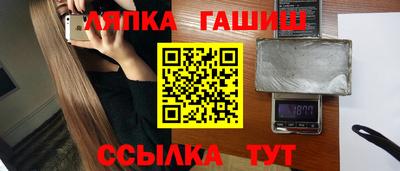 a pvp Гусь-Хрустальный