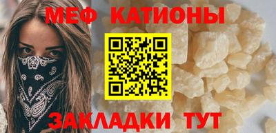 амфетамин Гай