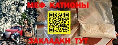 прущие грибы Гагарин