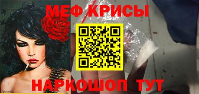 амфетамин Гай